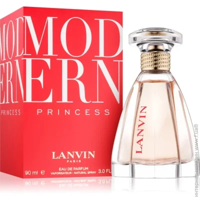Lanvin   Modern Princess 90 
