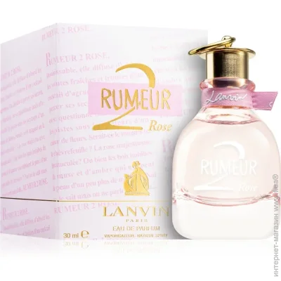 Lanvin   Rumeur 2 Rose 30 