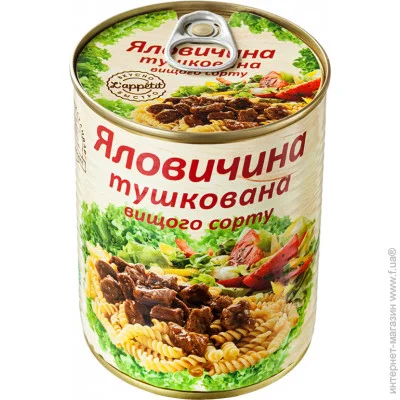   L`Appetit   340  (4820021840265)