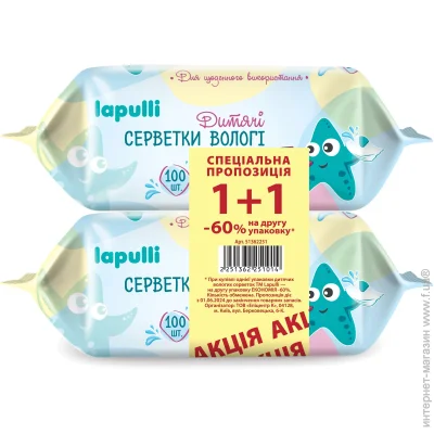 Lapulli      100+ 100 .