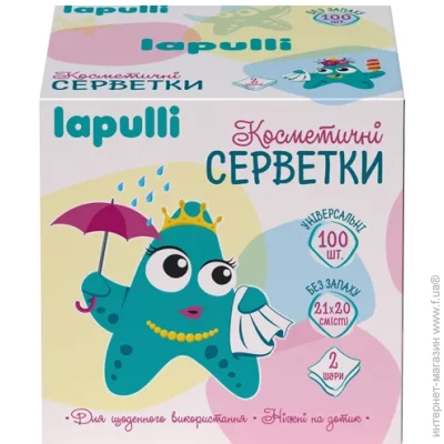 Lapulli  㳺   100 .