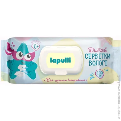 Lapulli      100 .