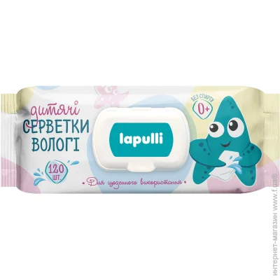 Lapulli      120 .