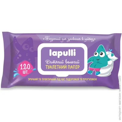    Lapulli        120 .