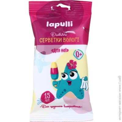 Lapulli      15 .