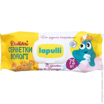Lapulli      72 .