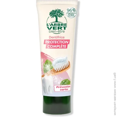  L'Arbre Vert  0,74 