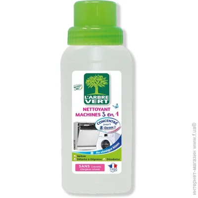 L`Arbre Vert       240 