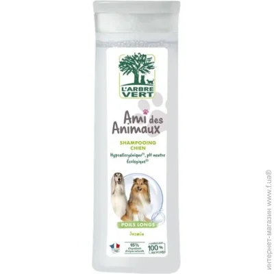 L`Arbre Vert          250 