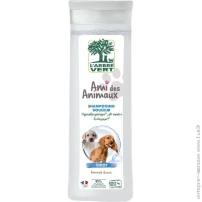 L`Arbre Vert ͳ       , 250 (3450601040597)
