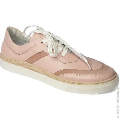    Larsena .37  (035572-37)
