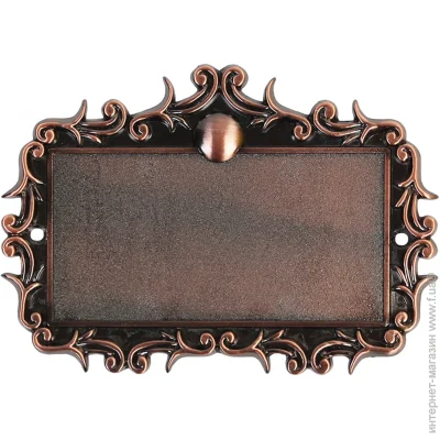 Larvij Пластина для номера на 2 цифри цинк антична мідь 85 мм LDNC-01-2 AC Larvij Пластина для номера на 2 цифри цинк антична мідь 85 мм LDNC-01-2 AC