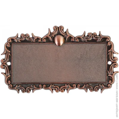 Larvij Пластина для номера на 3 цифри цинк антична мідь 85 мм LDNC-01-3 AC Larvij Пластина для номера на 3 цифри цинк антична мідь 85 мм LDNC-01-3 AC