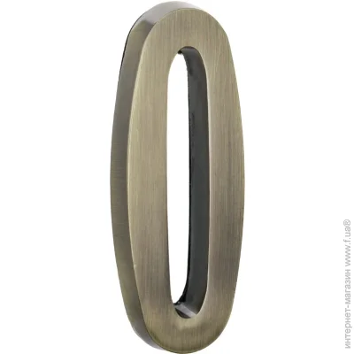 Larvij Цифра алюминий античная бронза 97 мм LN1-AL100-AB #0 Larvij Цифра алюминий античная бронза 97 мм LN1-AL100-AB #0