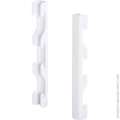 Larvij     L9711WH 