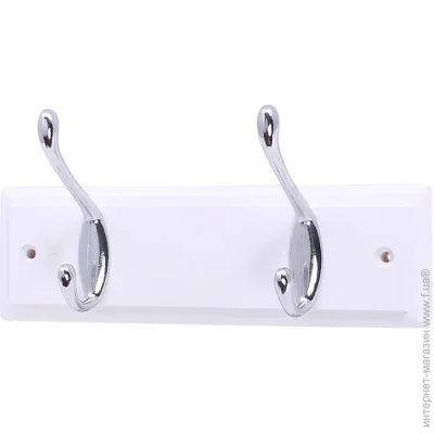 Larvij    LH2LWH01CH /