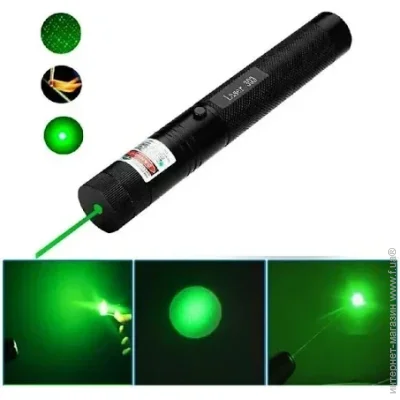  Laser   100 532,   303 (2075699728)
