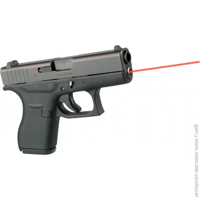  Lasermax  .   Glock 42,  (LMS-G42)