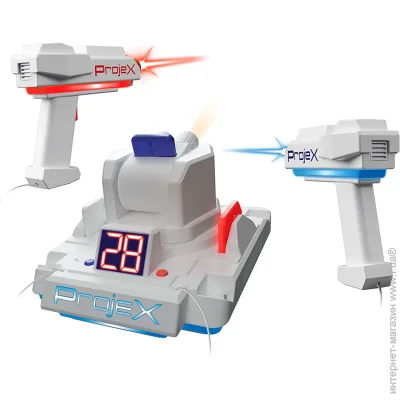 Laser-X  animated 2 . , 3  (52608)