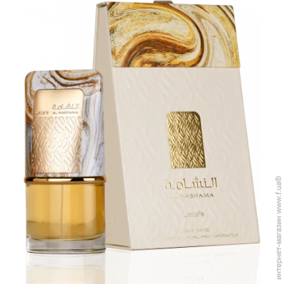     Lattafa Perfumes Al Nashama 100 