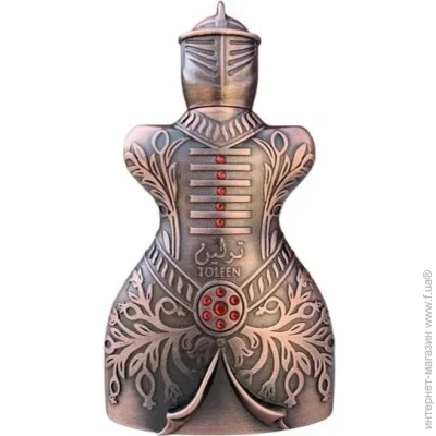     Lattafa Perfumes Niche Emarati Toleen 80 