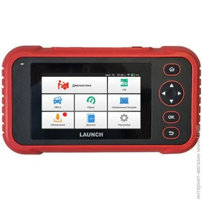   LAUNCH Creader Professional CRP-239