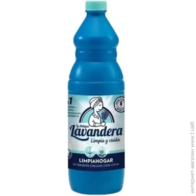 Lavandera      1,5  1500 