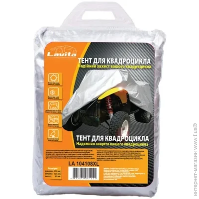  Lavita 104108XL 