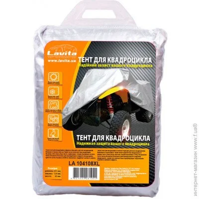    Lavita    LA 104108 XL (251*120*85) (LA104108XL)