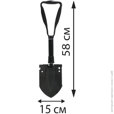   Lavita   LA 250603 