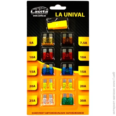  Lavita    LA UNIVALstandart 10 .