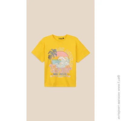 Lawa      P-GB02319 158   (2000999189722)