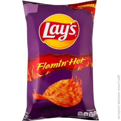 ׳ Lays    95 