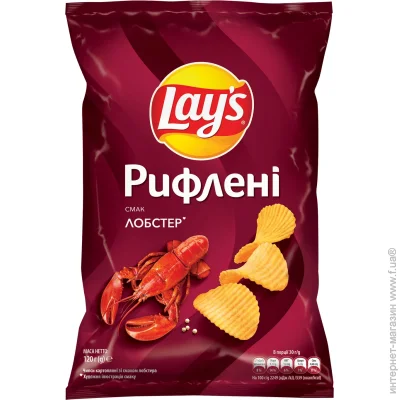 ׳ Lays   120 