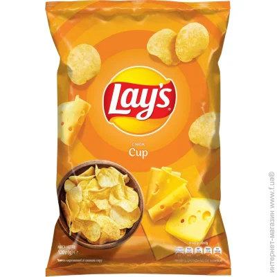 ׳ Lays     120 