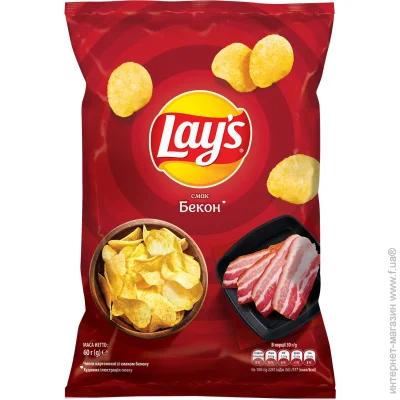 ׳ Lays  60 