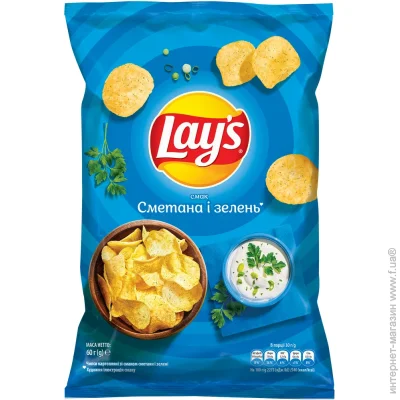 ׳ Lays - 60 
