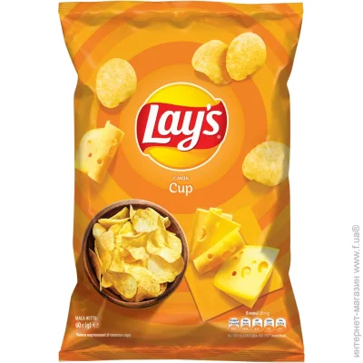 ׳ Lays     60 