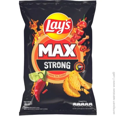 Lays     Max Strong 95 