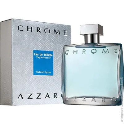Lazzaro   Chrome 100 