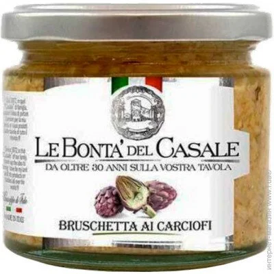 Le Bonta`Del Casale     180  (8000014954738)