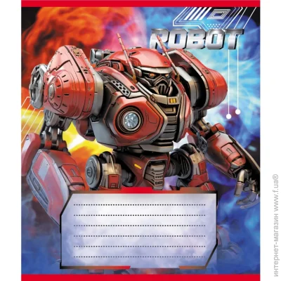   Leader   "" 012-520125L-2  , 12 