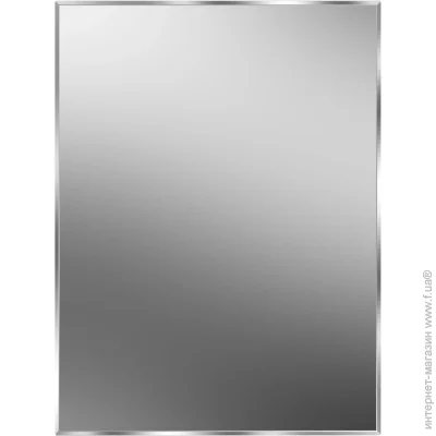  Leal Glass  8060