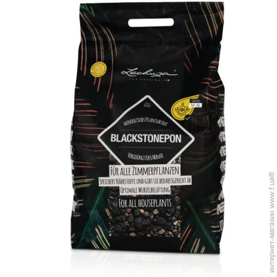 Lechuza  BLACKSTONEPON 6 