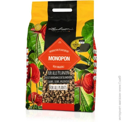 Lechuza  MONOPON 6 