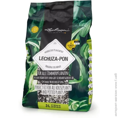 Lechuza  Pon 3  19560