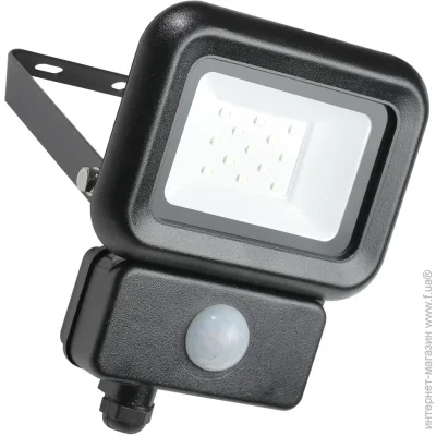 Led Concept     FL-LC 10  IP65 