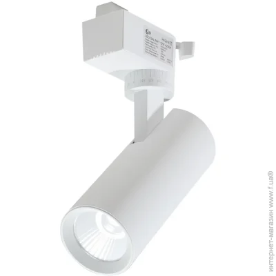   Led Concept   GALWAY 12  4200  
