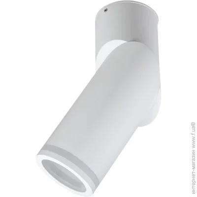 Led Concept   Grange LC-R GU10 