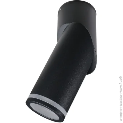 Led Concept   Grange LC-R GU10 